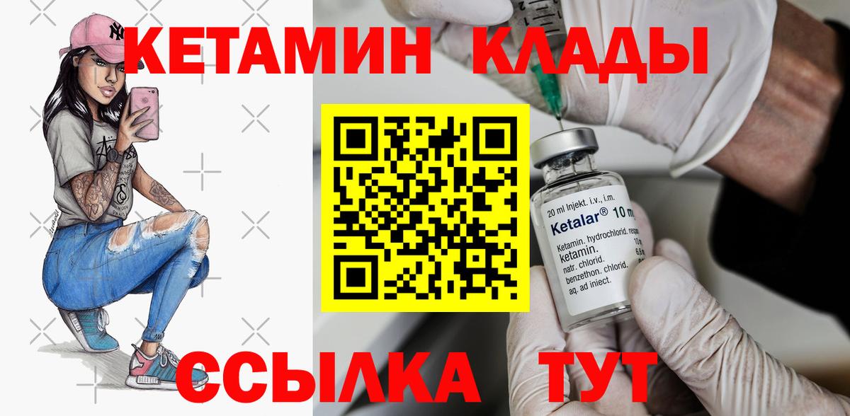 Галлюциногенные грибы Кызыл