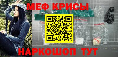 героин Кимры