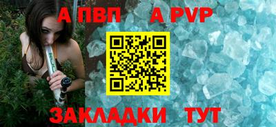 героин Кимры