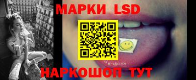 героин Кимры