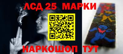героин Кимры