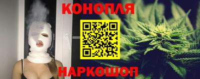 мяу мяу кристалл Кингисепп