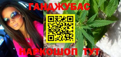мяу мяу кристалл Кингисепп