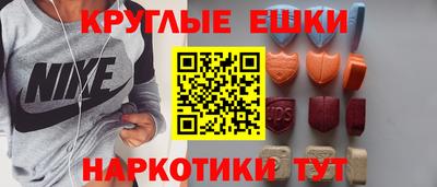 героин Кимры
