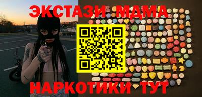 героин Кимры