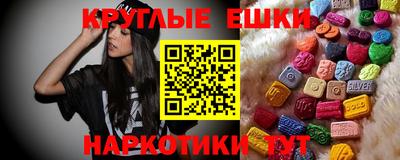 героин Кимры