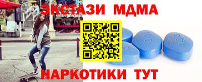 героин Кимры