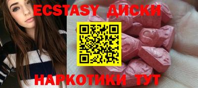 героин Кимры