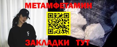 героин Кимры