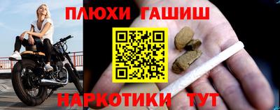 мяу мяу кристалл Кингисепп
