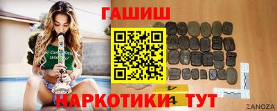 мяу мяу кристалл Кингисепп
