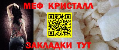 героин Кимры