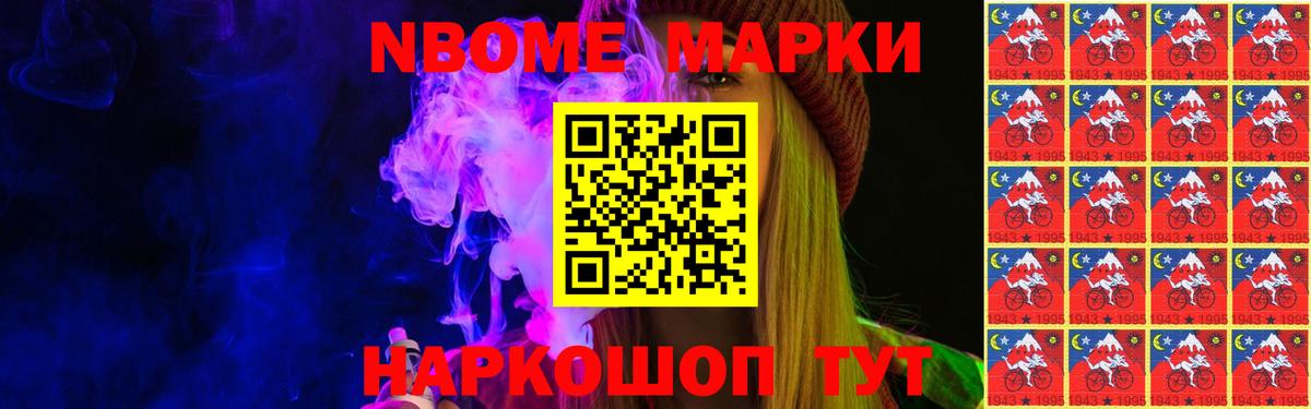 LSD-25 экстази ecstasy Кызыл