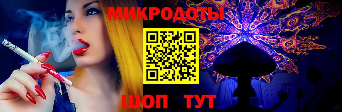 Псилоцибиновые грибы прущие грибы  Галлюциногенные грибы ЛСД  Кызыл  Вход с VPN 
